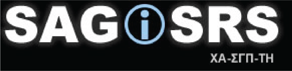 sagisrs
